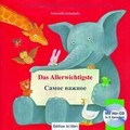 Das Allerwichtigste:   / Kinderbuch Deutsch-Russisc... | Buch | Zustand sehr gut