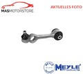 QUERLENKER LENKER RADAUFHÄNGUNG MEYLE 016 050 6069 A FÜR MERCEDES-BENZ S-CLASS