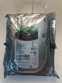 Seagate IronWolf 8TB, NAS, 3,5 Zoll Interne Festplatte (ST8000VN004)