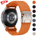Sport Nylon Loop Armband Ersatzband für Samsung Galaxy Watch FE 7 6 5 4 Classic