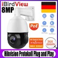 36x Zoom 4K 8MP POE IR IP PTZ Kamera 2-Wege Audio IP66 Hikvision Kompatibel DE