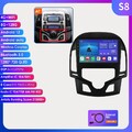 8+128G Android 13 Carplay Autoradio GPS Nav DSP 4G LTE Für Hyundai I30 2006-2011