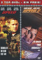 Speed 1+2 Box Set (2 DVD's)