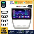 DAB+ 2+64G Android 14 Autoradio Carplay FM AM Navi Für Skoda Octavia 2 2004-2013