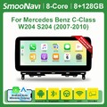 12.3" Autoradio GPS Nav DAB CarPlay 4G Für Benz C W204 S204 8+128GB Android 14
