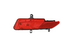 VALEO Heckleuchte ORIGINAL TEIL 045236 für VOLVO XC60 156 1 SUV AWD