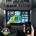 2+64GB Android 14 Autoradio Carplay GPS Navi Für Mercedes-Benz Vito W639 2004-14