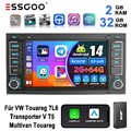 Für VW Touareg T5 Multivan DAB+ 2+32G Android 14 Apple CarPlay Autoradio EQ RDS