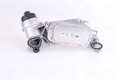 NISSENS 90930 Ölkühler Motoröl für OPEL Corsa D Schrägheck (S07) ZAFIRA B (A05)