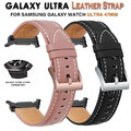 Für Samsung Galaxy Watch Ultra 47mm Smart Watch Leder Armband Strap Ersatzband