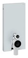 Geberit Monolith Sanitärmodul für Stand-WC Höhe 101 cm - Glas Weiß - 131003SI5