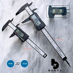 Digitaler Messschieber 0 - 150 mm Schieblehre Messlehre LCD Display MessschieberBLITZVERSAND✅ NEUWARE✅ DEUTSCHER HÄNDLER✅ TOP-QUALITÄT✅