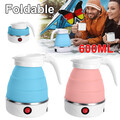 Kleiner Mini Tragbarer faltbarer Wasserkocher, 600ml elektrischer Wasserkocher