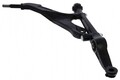 MAPCO Querlenker Dreieckslenker 49216 für CRX HONDA ROVER 45 RT INTEGRA 400 6 MA