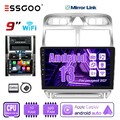 9 Zoll Autoradio Android 13 CarPlay GPS RDS 1+32G Für Peugeot 307 SW CC 02-2013