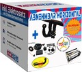 AUTOHAK AHK für VW Passat B6 R36 05-10 hori. + 13-pol BRINK ES SPEZ