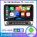 2+64G Für VW Multivan T5 2008-2015 Android 14 Autoradio GPS Navi Carplay DAB SWC
