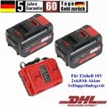 2x 18V 6,0Ah Lithium Batterie&Doppelladegerät Für Einhell POWER X-CHANGE Akku