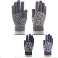 Handschuhe Wollhandschuhe Thinsulate Strickhandschuhe Winterfutter Y9D4