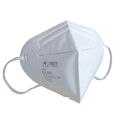 2-50x FFP2 Maske Mundschutz 5-lagig Atemschutz - Atemschutzmaske CE-zertifiziert