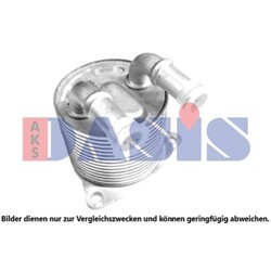 1x Ölkühler, Automatikgetriebe AKS DASIS 226016N passend für VOLVO