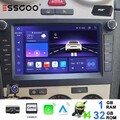 Android14 Autoradio 32G DAB CarPlay 7"GPS Navi Für Opel Astra H Corsa C/D Zafira