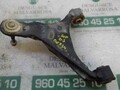 RBJ500850 OBERER LENKER RADAUFHÄNGUNG VORN LINKS / 16853837 FÜR LAND ROVER RANGE