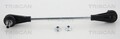 TRISCAN Koppelstange Stabilisator 8500 11605 für BMW MINI COUNTRYMAN CLUBMAN 2er