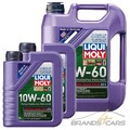 2x1L + 5L = 7 LITER LIQUI MOLY SYNTHOIL RACE TECH GT1 10W-60 MOTOR-ÖL  32293949