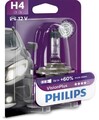 PHILIPS Glühlampe 12342VPB1 passend für FIAT FORD
