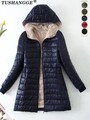 Damen Jacke Steppjacke mantel jacke Wärmejacke  Kapuze lang mantel