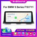 12.3" Android 14 Autoradio für BMW 5er F10 F11 NBT GPS Navi DAB+ 8-Core 64GB BT