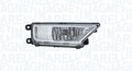 Nebelscheinwerfer für VW 2016 -> Vorne Rechts Magneti Marelli 719000000199