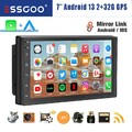 2 DIN 7 ZOLL Carplay Autoradio Android 13 2+32G GPS Navi Bluetooth WIFI RDS HIFI