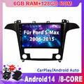 ★6GB+128GB★ Navigation Autoradio Für Ford S-Max 2006-2015 GPS DSP Android 14 DAB