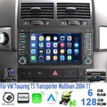 7" GPS Navigation DVR+ Autoradio Für VW T5 Transporter Multivan Touareg RDS USB