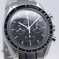 OMEGA Speedmaster Professionell Moonwatch 311.30.42.30.01.005 42mm Herren Uhr