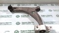 3C0407153B UNTERER LENKER RADAUFHÄNGUNG VORN LINKS / 1243553 FÜR VOLKSWAGEN PASS