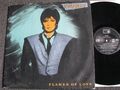 Fancy-Flames of Love LP-1988 Germany-Metronome-835 782 1
