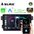 2G+32G Android 14 Für Opel Agila B 2004-14 Suzuki Splash Autoradio GPS CarPlay