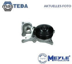 313 220 0021 MOTOR KÜHLWASSERPUMPE WASSERPUMPE MEYLE FÜR BMW 5,3,4,X6,6,7,X3