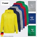 Hummel Herren Hoodie mit Logo und Kängurutasche