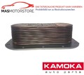 ÖLKÜHLER KÜHLER ÖL KAMOKA 7730026 P NEU OE QUALITÄT