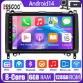 DAB+CAM Für Mercedes Benz B Klasse W169 Vito W639 W245 128G Autoradio Android14