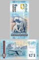 Grönland / Greenland 8 Kroner Souvenirschein 2025 Eisbär UV Hologramm