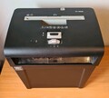 Fellowes P-48C Kappschredder mit patentiertem Sicherheitsverschluss