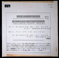 Pet Shop Boys Always on My Mind Japan Promo 12" RARE 1987 Toshiba EMI Rare