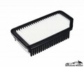 Luftfilter Motorluftfilter 249Mm für Hyundai KIA Ix20 i20 I Venga ab 08->