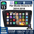 DAB+ 1280*720 Android 15 Autoradio Carplay RDS Navi Kam Für SKODA Octavia III 5E