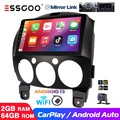 Für Mazda 2 2007-2013 Autoradio Android 13 2+64G Carplay GPS Nav WIFI FM RDS Cam